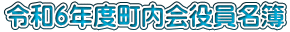 ߘa6Nx 